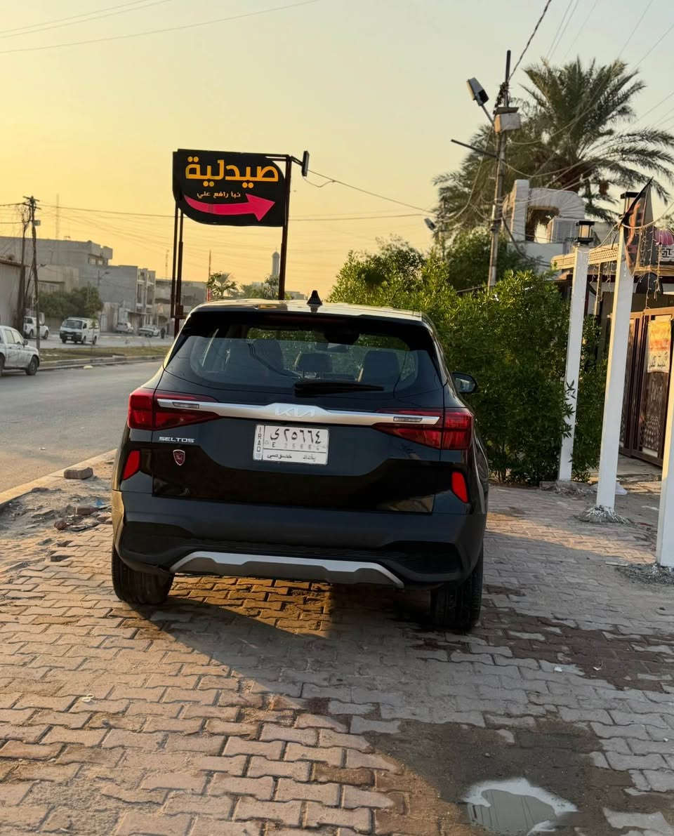 سلام عليكم 
كيه سلتوز 
موديل 2023
ماشيه 37
السياره بسمي تحويل ثاني يوم
حادث السياره جاملغ وبنيد وشويه معدل الغد
بدون شاصي
السياره جديده مكينه 2000دوش 
العنوان بغداد حي القاهره 
)السعر 140
*********** بغداد, العراق
