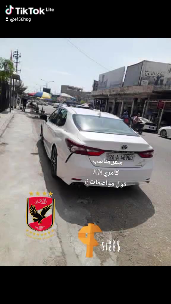 فول فول ظرر قطعتين جملغات خلفيه سعر بل المنشور مكاني بيجي


**إذا كنت صاحب هذا الإعلان وتريد حذفه لأي سبب، رجاءا أرسل رسالة إلى الدعم الفني**