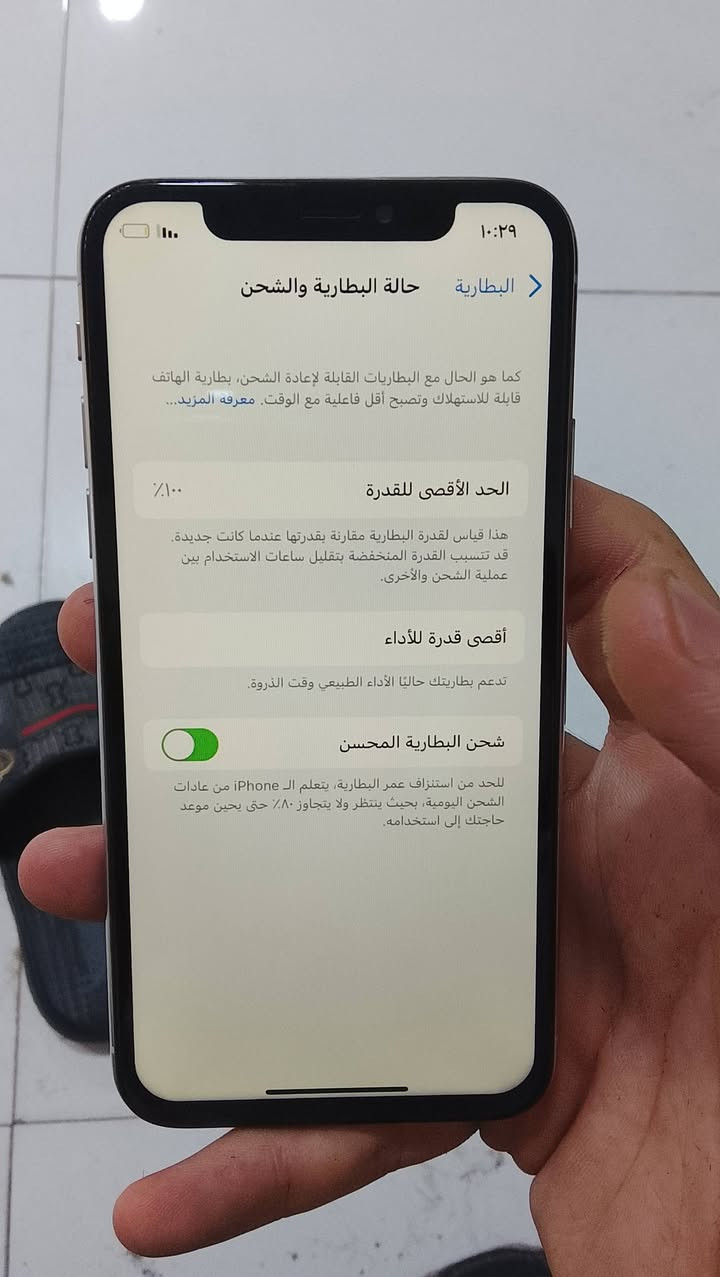 ايفون x للبيع
جهاز كامل كلشي شغال بطاريه ١٠٠ 
فيس ايدي شغال 
سيم كارت شغال 
كلشي مابيه الجهاز 
بس لجهاز وكع من عندي و صوته راح بس سماعه المكالمات اسمع منها طبيعي رقمي ***********
