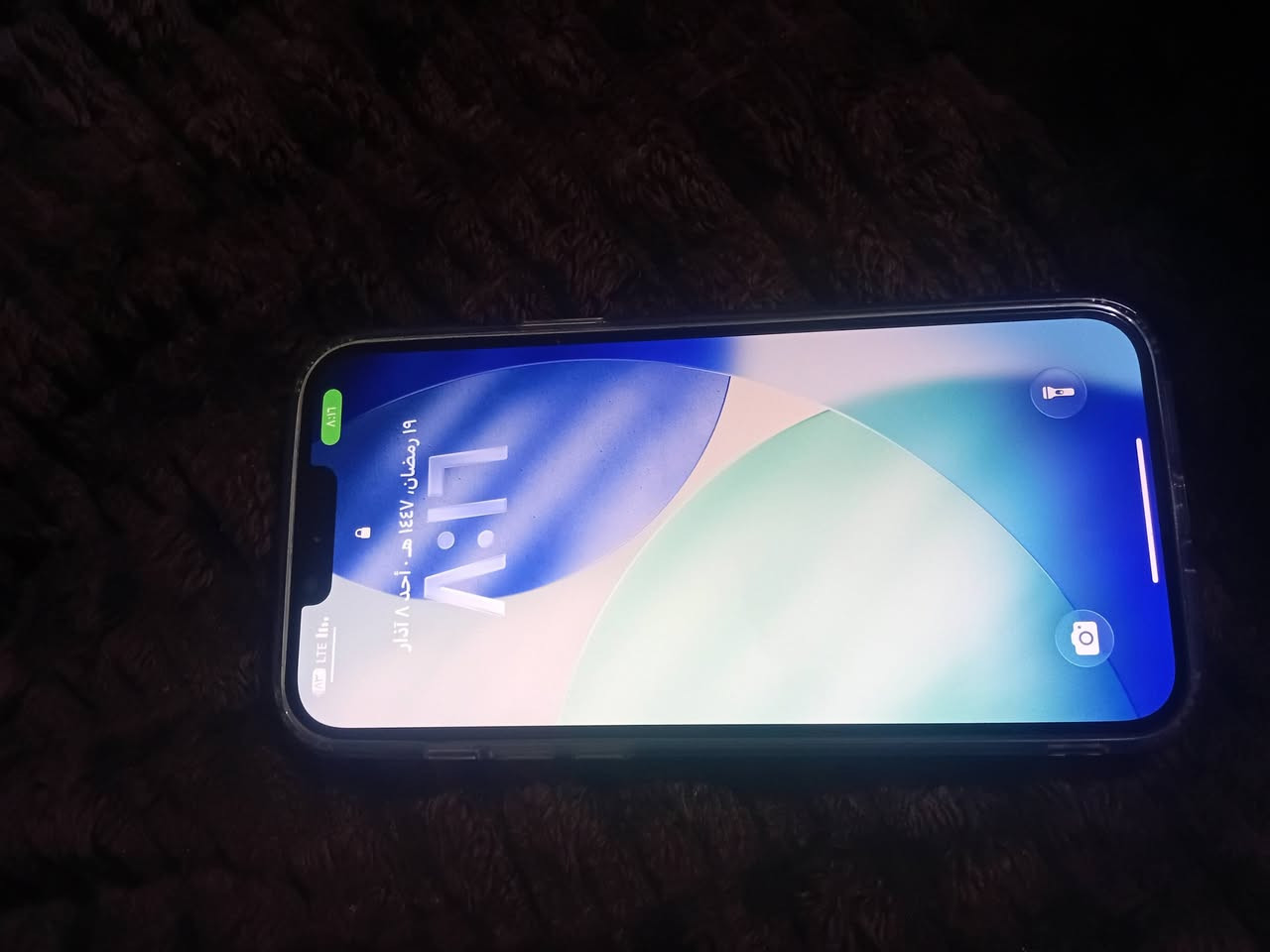 جهاز 13بروماكس بطاريه 88طبعيه جهاز مكفول السعر 700 *********** عنوان بغداد جسر دياله غديم
