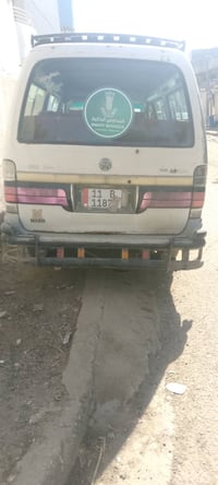 بولارسن • ٢٠٠٨ • بغداد الدورة