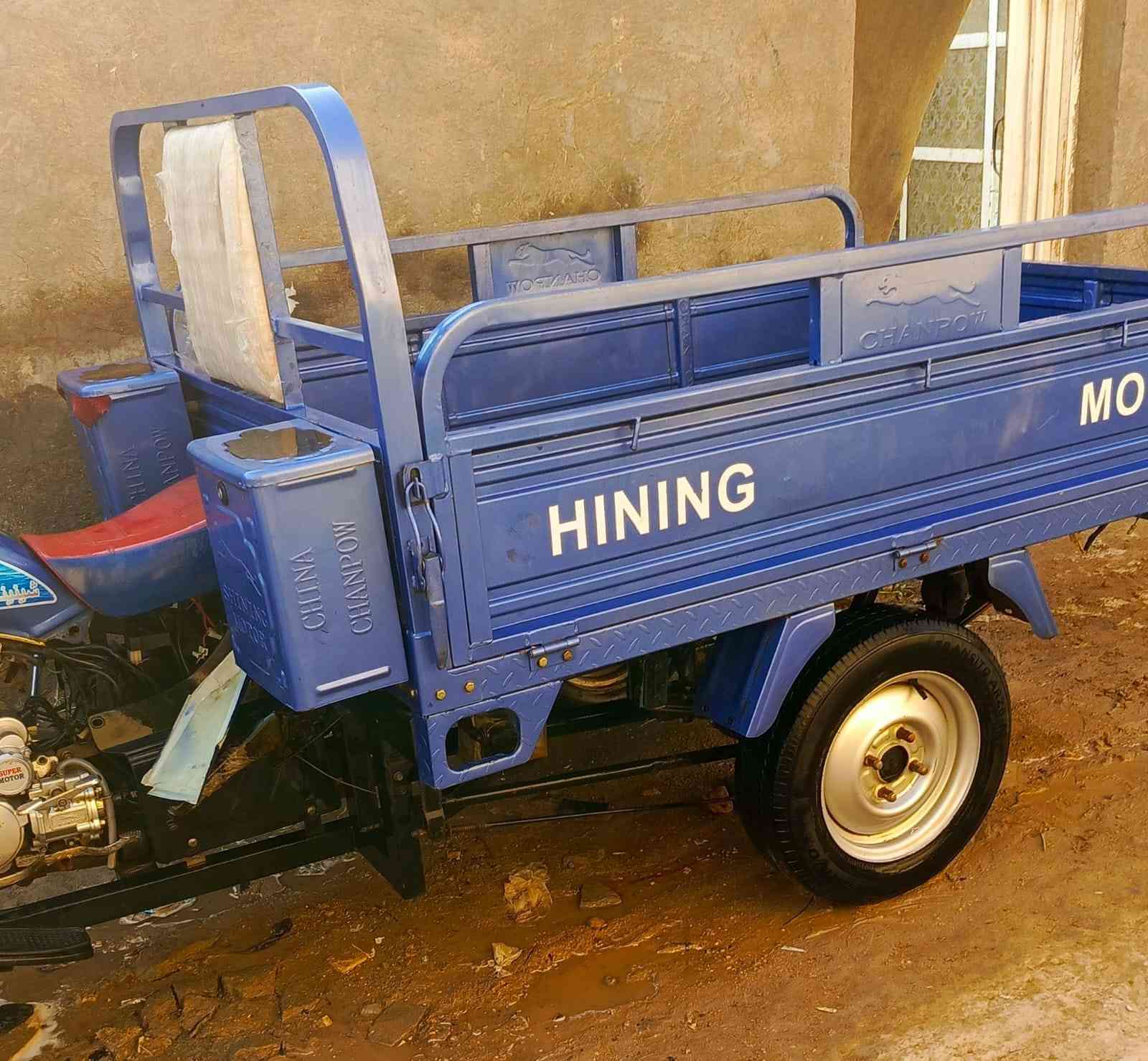 ستوته للبيع موديل 2023مكفول رقم الهاتف ‏‪***********‬‏
