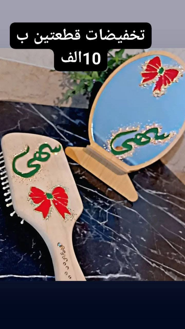 تخفيضات حسب طلبكم


**إذا كنت صاحب هذا الإعلان وتريد حذفه لأي سبب، رجاءا أرسل رسالة إلى الدعم الفني**