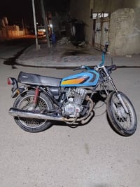 موديل ١٧ • اوراق اصلية • طويريج