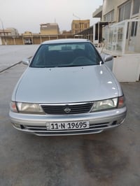 صني • ١٩٩٦ • مكينة زينة