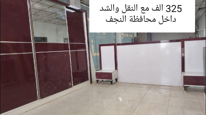 تخفيظات هائله


**إذا كنت صاحب هذا الإعلان وتريد حذفه لأي سبب، رجاءا أرسل رسالة إلى الدعم الفني**