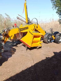 ليزر  ازدمون تركي مكفول 3 ونص متر 07805688484