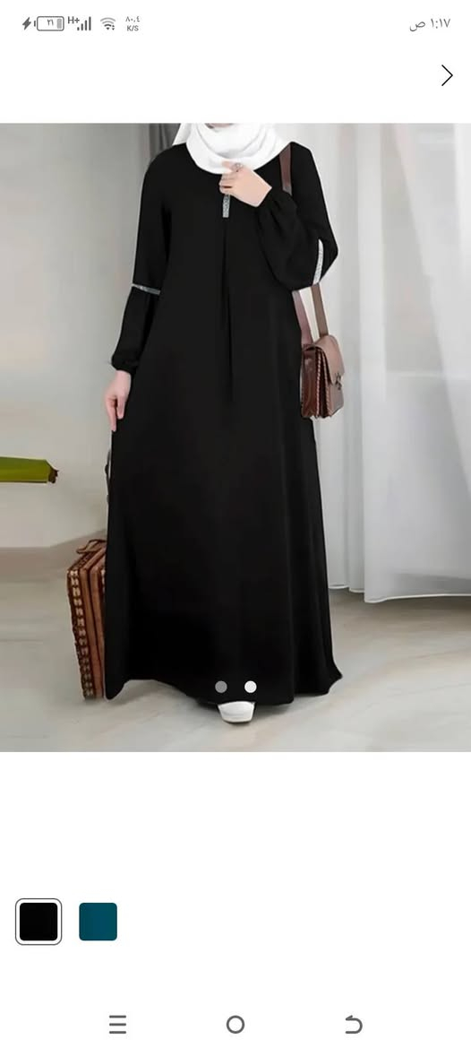 دلّعي نفسك بإطلالة جديدة ملابسك تتحدث عنك – خليك مميزاستعد للتميز بإطلالة ما تتنسيش 
اكو خدمة توصيل داخل  ديالي. حسب المناطق 
الخالص
 جديدة الاغوات 
حي الزهراء
الاسود
حي الجنود
الخويلص
هبهب
المناطق المجاوره.     
تسوق ممتع الجميع.


**إذا كنت صاحب هذا الإعلان وتريد حذفه لأي سبب، رجاءا أرسل رسالة إلى الدعم الفني**