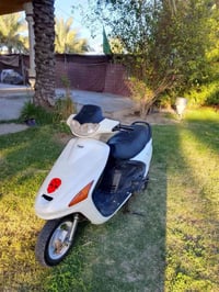 فراشه فحل • كهربائيات كاملة • نواحي النيل الدولي