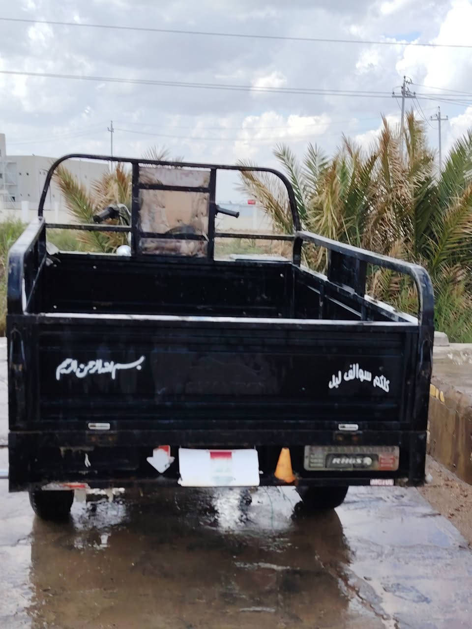 سلام عليكم  ستوته البيع وراق كامله مديل 2023 ستوته خير من الله  نتصال عله هاذه رقم ***********
