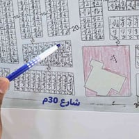 التاجية • ٢٠٠م • قطعة ٩٧٢٠