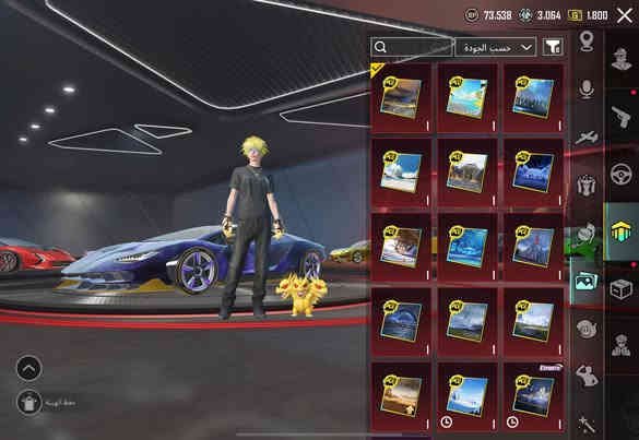 للبيع ايطار 300 مثك 
كونكر فردي 5 و 8 هاشتاك جامع لامبورغيني
اسلحه مطوره 130 ماكس 22 سلاح 
بدلت اكس ماكس  لوبيات 15
ربط نضيف مكاني بغداد 
 ***********
