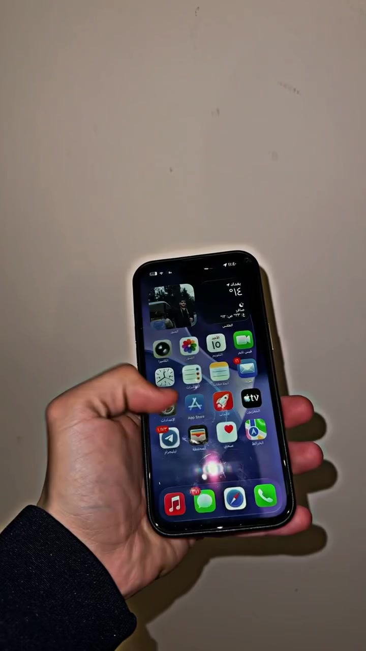 ايفون 15 برو ماكس جهاز ماستر وعلى ايدي يجنن تلفون مابي اي مشكله مبدل شاشه ويرادلها مجرد كلاس لمس وهل امور فيس ايدي شحن كله اكفله 256 جهاز بطاريه 87🔋سعر الجهاز 775 قفل مكاني بغداد وشعندك مراوس نزل بالتوفيق


**إذا كنت صاحب هذا الإعلان وتريد حذفه لأي سبب، رجاءا أرسل رسالة إلى الدعم الفني**