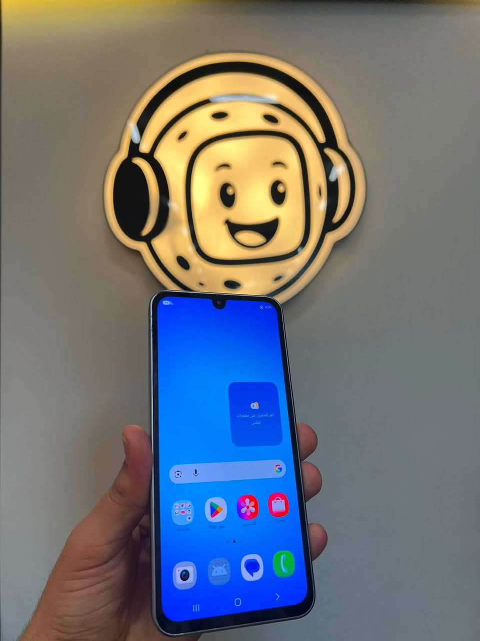 Samsung A17🤍
بسعر 185 الف فقط 😍

الذاكرة 256GB

رام 8GB

المعالج Helio G99

البطارية 5000mAh

بصمة جانبية 

60 فريم بوبجي ❤️‍🔥

ملاحظه/ مستبدل شاشه أصلية 

المكان موصل _ حي الميثاق,قرب مسجد العدل 

للاستفسار 
***********
