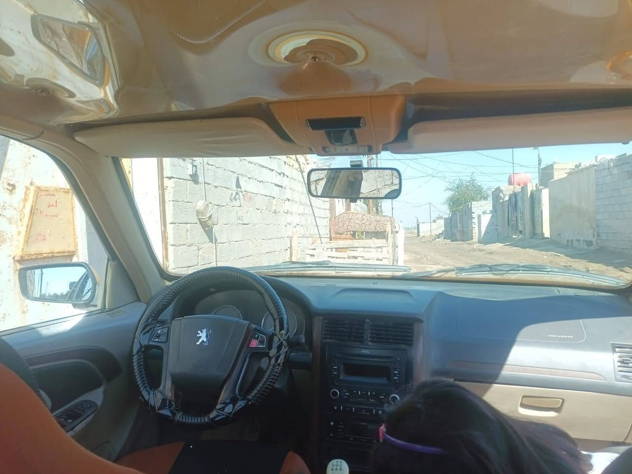 بيجو بارص م٢٠٢٠ غاز بانزين بيه صبغ بالبنيد والباقي كفاله تبريد تدفأة شغالات سنتر شغال  مكينه بيه بخار سنويه مامنتهيه مصفره هياه وغرامات محجوزه عندي بيه وكاله باقي شي بسيط وتنفك مكانه ديوانيه م *********** مراوس حسب القناعه ديوانية, القادسية
