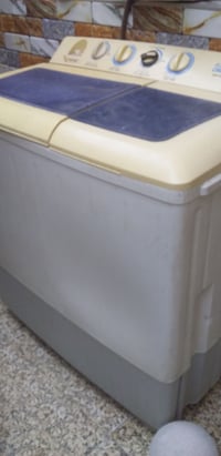 غسالة • شغالة