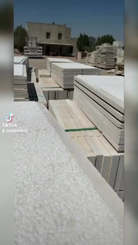 العميد ستون • عادل عبد المنعم