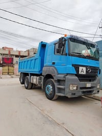 اكسور • ٢٠٠٧ • نينوى