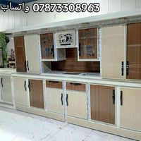 كاونترات ألمنيوم • النجف الاشرف
