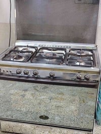 طباخ كريازي • نظيف