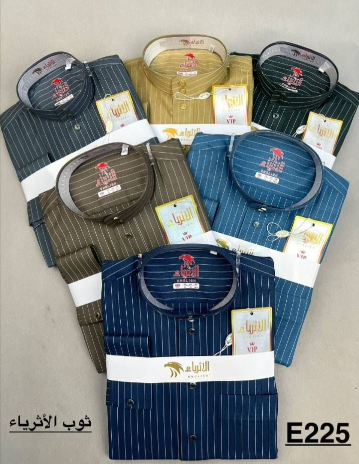 محل حميد البديري
انواع الدشداشه الكلاسك دكمتين وسحاب وخليه النحل

والرسمي والگلبيات

@حميد البديري


**إذا كنت صاحب هذا الإعلان وتريد حذفه لأي سبب، رجاءا أرسل رسالة إلى الدعم الفني**