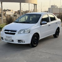 اڤيو • ٢٠٠٨ • گير عادي