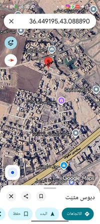سايدين دهوك • ١٠٠م • جاهزه للبناء