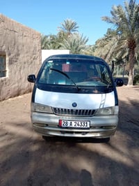 بريجو • ١٩٩٦ • باسمي