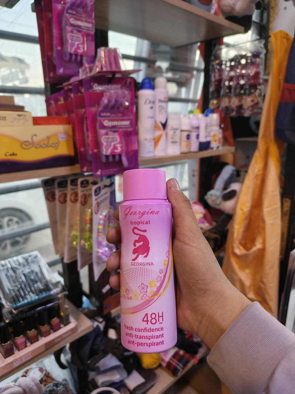 #سنترالتحافي، توفر جديداً في قسم الكوزمتك ✅

الاسعار اسفل الصور⬇️

العنوان:الكندي الثانيه_ شارع جامع مقبل📍

متوفر توصيل داخل الموصل وجميع المحافظات🚗

اسيا:***********
كورك:***********
