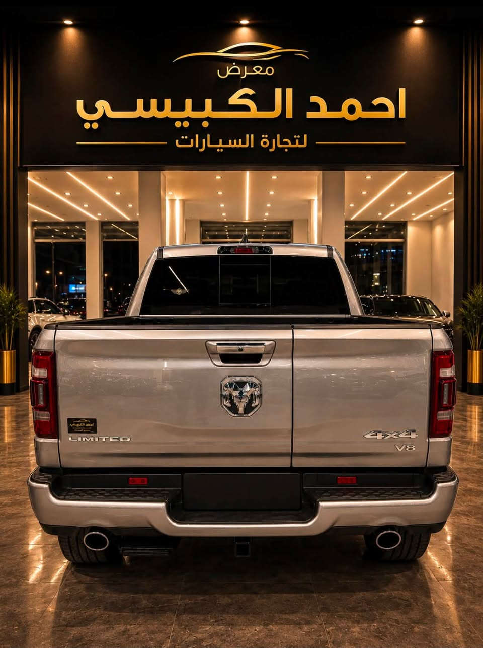 دودج رام موديل 2022 وكالة هارلم
مكفوله كفاله عامه فول فول مواصفات 

فول فول مواصفات شاشة كبيرة لمس كاميرا 

حاسة رادارات كشن جلد كشن كاراباي بصمة 

 تشغيل عن بعد تحكمات ستيرن بلتوس اوكس

 كار بلي أوتو ستوب للتحذيرات تبيرد مركزي

 تحديد سرعة محرك 8 سلندر

#رقم #اربيل 

محرك كير  بشرط مامفتوح 

سيارة حيل نظيفة كلشي عل بلاد جديد 

سنوية هزة كلشي جديد مدفوع لـ

باسمي السنوية بشرط تحويل وغرامـة

📍زورونا في موقعنا الكائن بغداد حي جامعة نفق الشرطة 

💵السعر 465 ورقة 

💎للاتصال ***********
