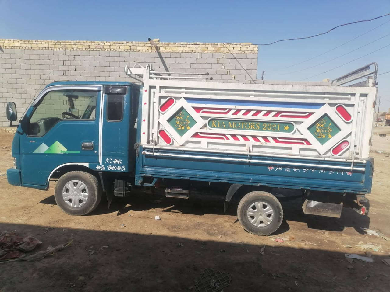 سلام عليكم فنتيره98 البيع مكينه وكير وكسن وشاصي ورقم شاصي كفاله حداديه جديده تخم تاير رقم بغداد سياره جاهزه مناقصه برقي كهربائيات كله شقاله المكان ناصريه مركز أسعر التصال علا *********** مكلف بنشر
