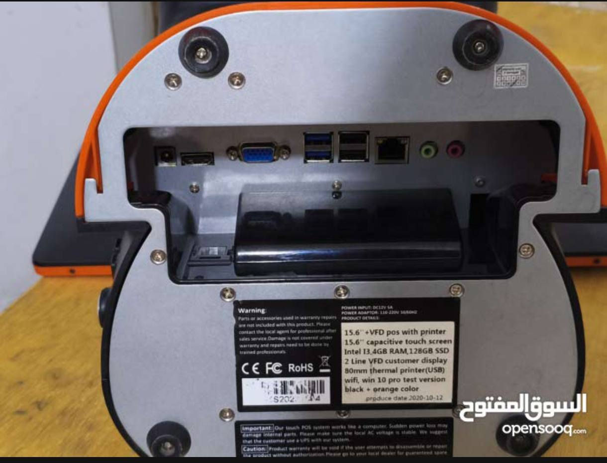 كاشير (POS) متكامل بمواصفات عالية i3 - حالة ممتازة جداً 🚀
الوصف:
للبيع جهاز كاشير (All-in-One POS) متكامل بنظام ويندوز، يتميز بتصميم عصري (أسود + برتقالي) وأداء سريع جداً، مثالي للمطاعم، السوبر ماركت، والصيدليات.
المواصفات الفنية:
المعالج: Intel Core i3-4030U (أداء مستقر وسريع جداً مقارنة بالأجهزة العادية).
الذاكرة (RAM): 4GB DDR3.
التخزين: 128GB SSD (سرعة فائقة في التشغيل، الهارد بحالة ممتازة 100%).
الشاشة الرئيسية: 15.6 بوصة LED، لمس حراري (Capacitive) سريع جداً ونظيف تماماً بدون أي خدوش.
شاشة العميل: شاشة VFD خلفية مدمجة لعرض الأسعار للزبائن.
الطابعة: طابعة حرارية مدمجة حجم 80mm (القياس الكبير)، طباعة واضحة وسريعة جداً.
المميزات الإضافية:
النظام: Windows 10 Enterprise LTSC (النسخة المستقرة والخفيفة المخصصة للأعمال).
الاتصال: يدعم Wi-Fi مدمج، بلوتوث، ومنفذ شبكة LAN.
المنافذ: يحتوي على 6 منافذ USB، منفذ VGA، ومنافذ صوت.
الحالة: الجهاز نظيف جداً وشغال 100% بدون أي عيوب أو نقص.
السعر: [550,000 الف دينار فقط]
وبيه مجال قليل
الموقع: البصرة ،الجزائر

للتواصل 
 770 575 7000


**إذا كنت صاحب هذا الإعلان وتريد حذفه لأي سبب، رجاءا أرسل رسالة إلى الدعم الفني**