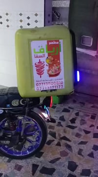 متوازي 07766072907