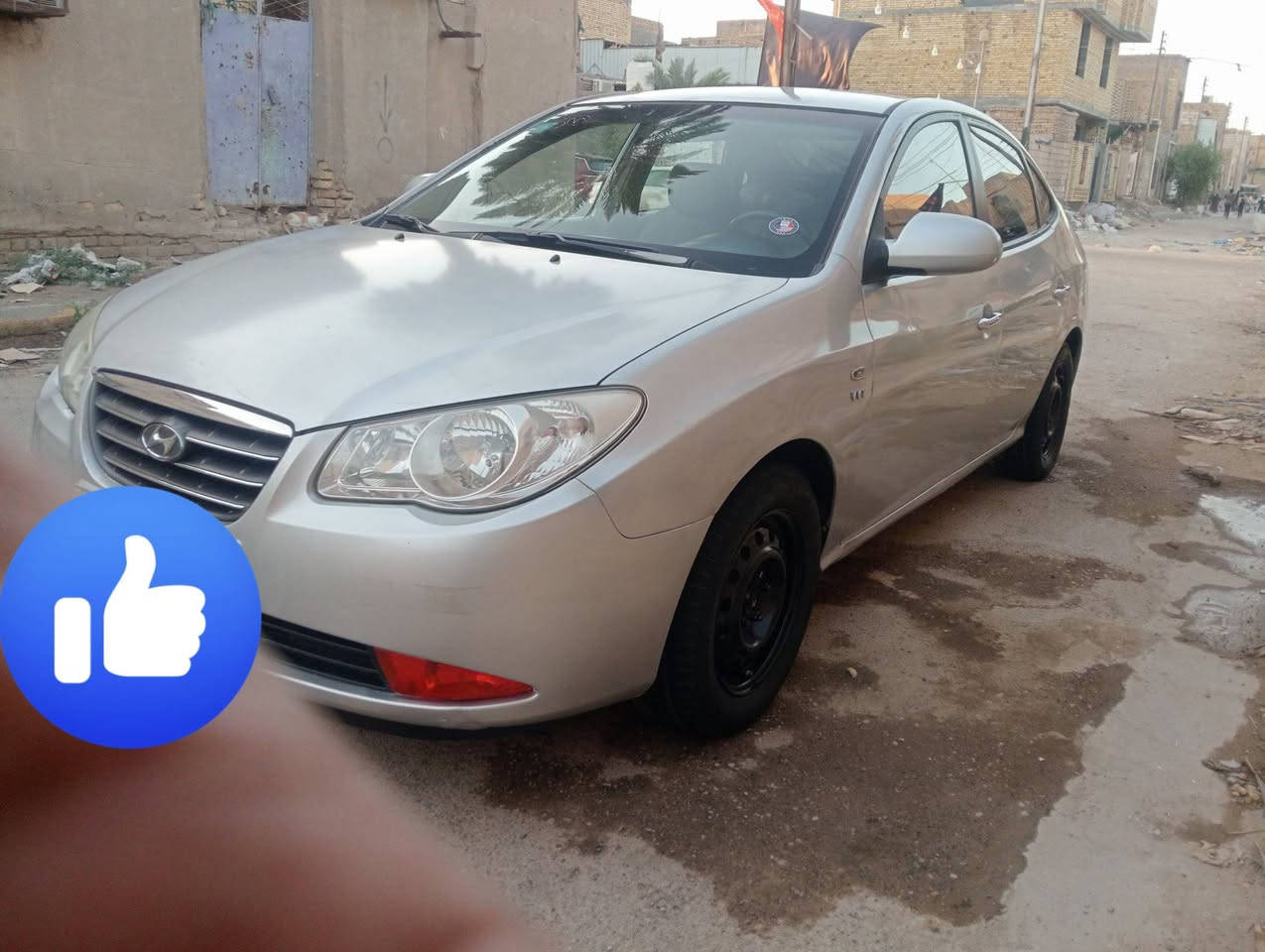 النترا افانتي موديل 2009 ادوات كص جنطه محرك 1600 دكشن عالي علا وضع الشركه تبريد ثلج تخم تاير جدد باتري جديد كشنات جلد بيها ارقام وسنويه وملسق اربيل القديم شرط اصلي وجاهز من كلشي السعر 38 وبيها مجال مكان ناصريه السياره ناصريه مركز شراي اتصل *********** وتساب موجود
