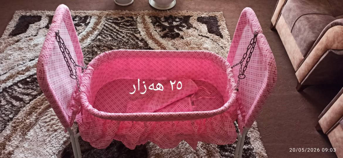 هەریەکەیان ٢٥ هەزار قوفڵی لە سلێمانی السليمانية, العراق


**إذا كنت صاحب هذا الإعلان وتريد حذفه لأي سبب، رجاءا أرسل رسالة إلى الدعم الفني**