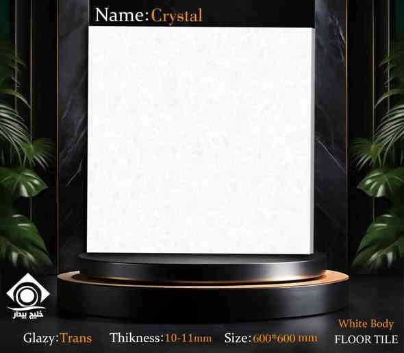 عرض بورسلين الارضيات الاقوى
شرط درجة اولى
وبالنقد والتقسيط
والتوصيل امام منزل الزبون مجانا مع التحميل والتنزيل امام المنزل
التوصيل مجانا ل(8) محافظات عراقية
(كربلاء _ بغداد _بابل _ ديالى _ النجف _السماوة _ الديوانية _الكوت) 
بورسلين تراب ابيض درجة اولى 60*60
السعر( ٥٩٠٠ ) واصل
سعر المفرد بسعر الجملة
وبكل ثقة نقولها مستحيل زبون يحصل بورسلين واصل بهالسعر وبشرط درجة اولى خالي من اي عيوب 
العنوان : 
الفرع الاول
كربلاء طريق الحر مجاور ارض الاخشاب
الفرع الثاني
كربلاء قرب قاعة السلطان للاعراس
الفرع الثالث  المخزن
الجمالية قرب السيطرة
***********
***********
الموقع على الخارطة
https://maps.app.goo.gl/XhapQU6L8UGpb2TW9
