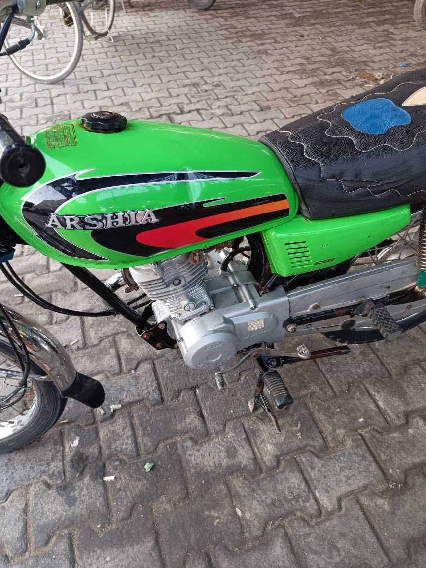 4كير نظيفة اوراق كاملة موديل 2020للاستفسار الاتصال  ‭0781 822 1478‬
