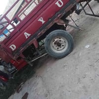 للبيع أوراق كامل موديل 20.   07867679892