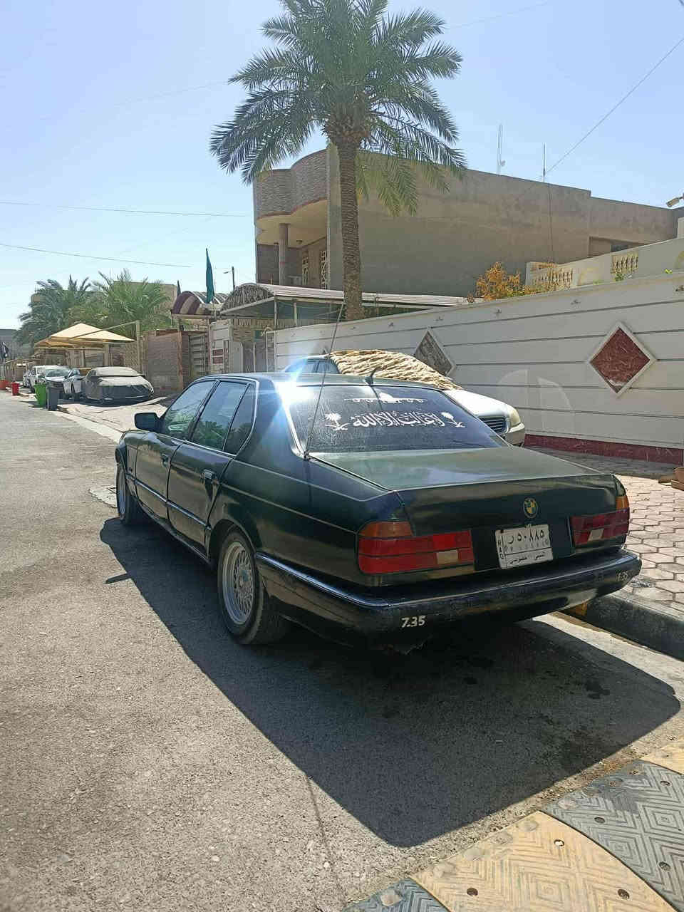 735 رقم مثنى تحويل مباشر مشروع وطني محرك وكير جدد كلش صدر تعبان امامي اكسل جديد تخم تاير جديد ويل صقر بيها حاليا كهربائيات كلها شغاله فتحه شغاله سعرها قفل 30 من الاخير مكاني واسط نعمانيه ‏‪***********‬‏
رقمي
