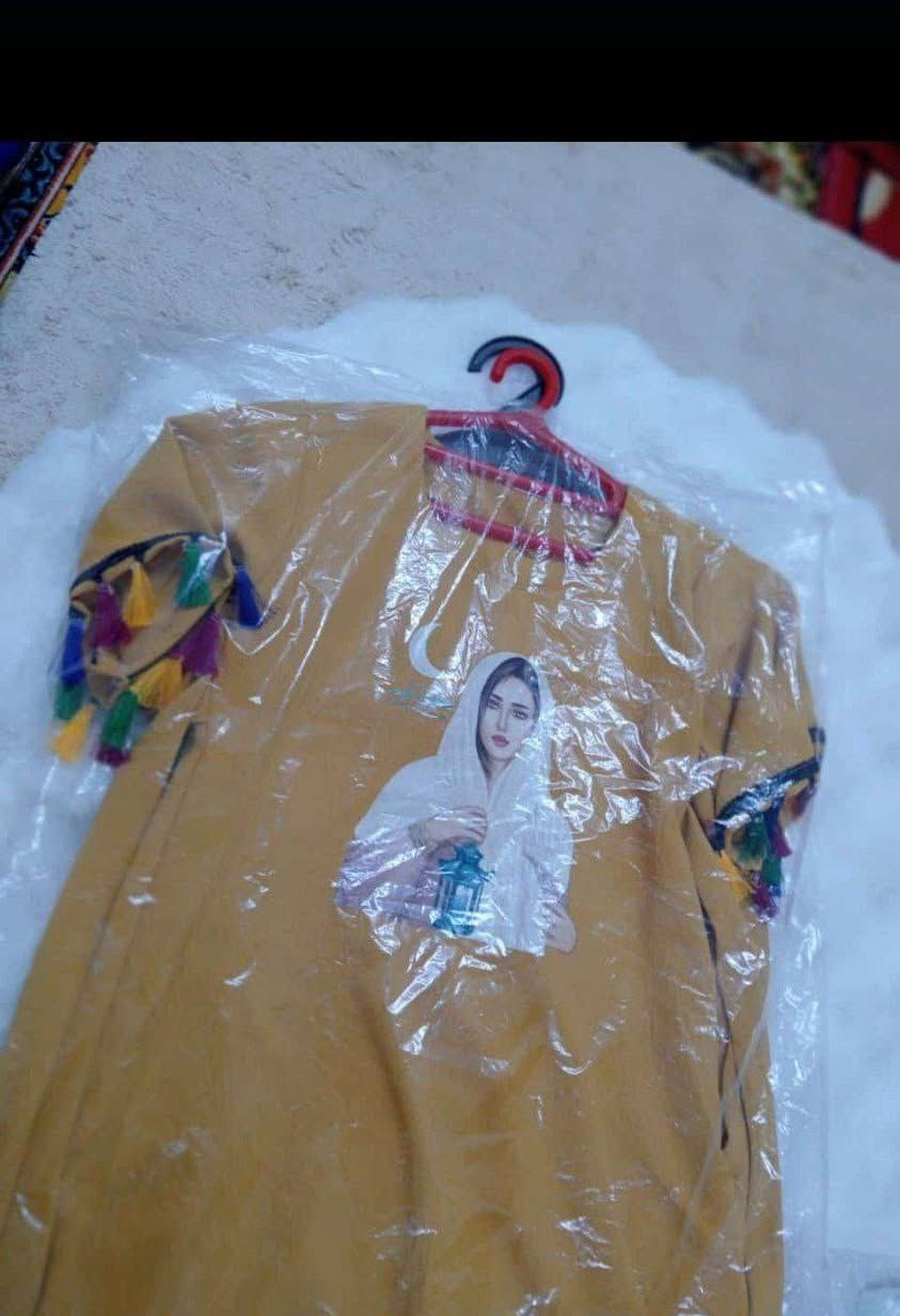 دشداشة اطفال من عمر 5 سنوات الى عمر 12 سنة سعر الدرزن  75 الف


**إذا كنت صاحب هذا الإعلان وتريد حذفه لأي سبب، رجاءا أرسل رسالة إلى الدعم الفني**