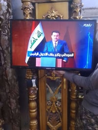 ابلازمات عدد 2شغالات بدون نت الشراي يتفضل خاص مكاني بغداد حي اور مقابل...