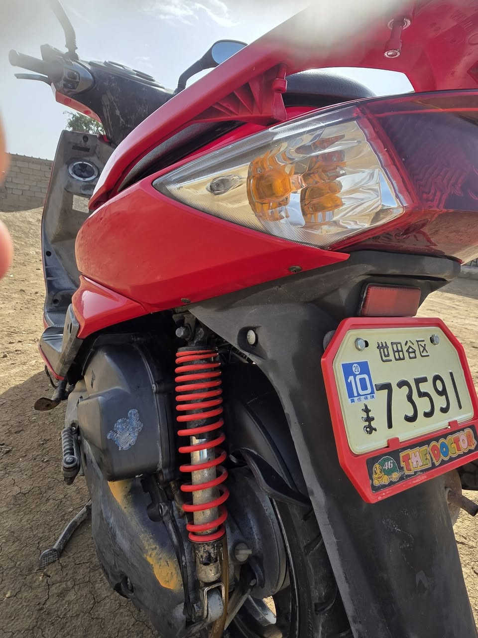 السلام عليكم سكنس فحل لبيع مكفولة كفالة عامة كلة شغال محرك سبانة ممدود عليها تخم تاير جديد العنوان المدائن السعر 600 وبيها مجال شي قليل ***********
