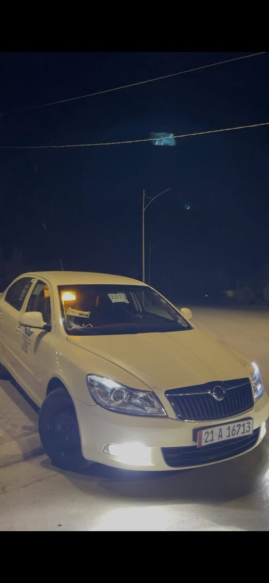 بەناوی خودا
سکۆدا٢٠١٣ تەکسی 
مەکینە ١.٦ گێر عادی
دوجام کارەبا
تحدید سورعە 
تراکشن
دەبڵ ئێرباگ بەشەرت
تەنها سنوق بۆیاخە بێ ناوگردن 
چەن پەڵەیە ساردی هەیە 
بەشەرتی گێرو مەکینە
دوکەڵ و بوخاری نییە 
تەبرید سارد و گەرم 
٤ تایەی لۆکی بۆ بەسراوە 
سەنەوی تا ٢٠٢٨ تازەیە 
رەقەمی باریکی بۆ بەستراوە
بەشەرتی تەحویل 
٢١٠ هەزار غرامەی لەسەرە دوای مەعمەلە دەیگەرینمەوە 
نرخی ١٠٥ گەڵاو مەعامەلەیکی برایانە
ژ.م ***********
ژ.م ***********
شوین چەمچەماڵ
