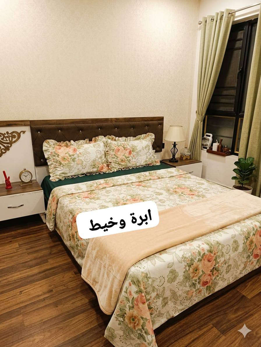 اوردر جميلتنا الانيقه ♥️
عدد القطع والتصميم من اختيارها 
تلبيسه مندر و4 وجوه مخدات وتلبيسه لحاف كنك سايز 
نوع القماش همايون اماراتي درجة ثانية خامة ثقيله 
السعر 40 الف 
متوفر توصيل لكل محافضات العراق


**إذا كنت صاحب هذا الإعلان وتريد حذفه لأي سبب، رجاءا أرسل رسالة إلى الدعم الفني**