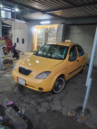 مكينة وكير • ٢٠١٤ • رقم بغداد