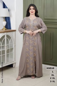 دشاديش نسائية • جملة • احدث موديلات