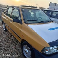 سايبا • ٢٠١٢ • رقم بابل