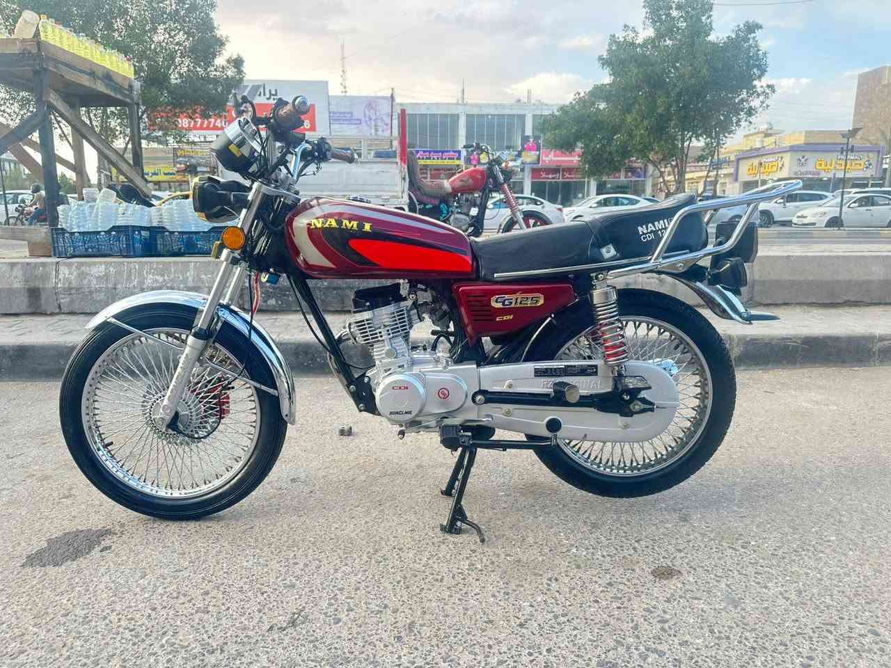 نامه اوراق سكنر 2025دراجه قبل20يوم طالعه من الوكيل دشبول شاشه شرط الفحص وين ميعجبك احله من الصور مكاني نجف حي الجامعه السعر 625
*********** النجف, العراق
