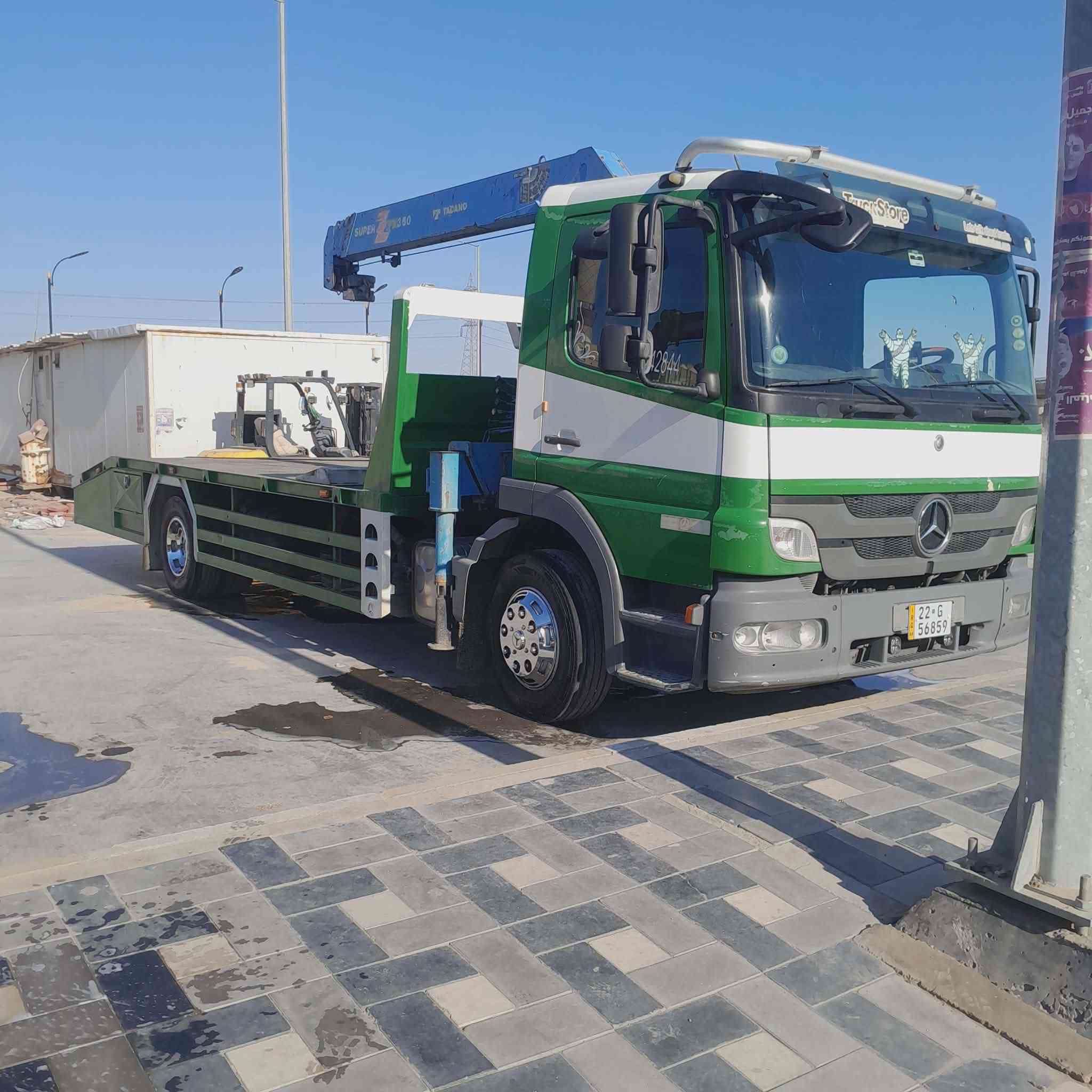 للبيع اتيكو كرين موديل 2008 كفاله عامه للاستفسار أكثر الاتصال ***********مكانها بالكوت
