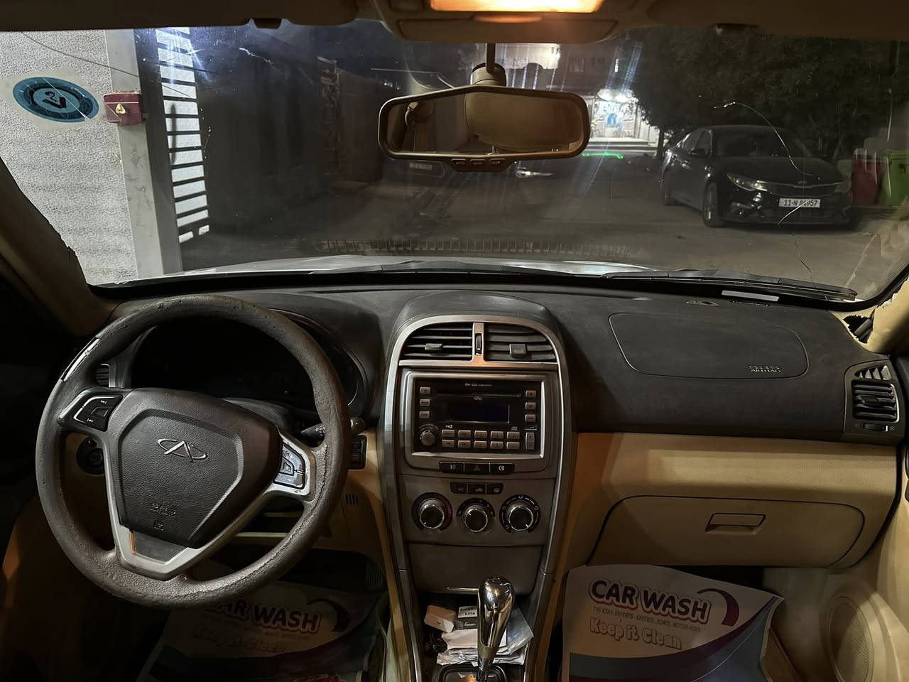 السلام عليكم
شيري تيكو 2013 للبيع
سنوية باسمي رقم بغداد دولي جديد محرك 1800
حساسات خلفية تدفئة كشنات تحكم ستيرن
فتحة سقف تبريد شغال 

گشرهة بلادي مابي صبغ او تبديل
بي كم ملاحظة الي واضحات بالصور

مكاني بغداد الرفاق

السعر المطلوب 65 ورقة وبيهة مجال
للتواصل ***********
